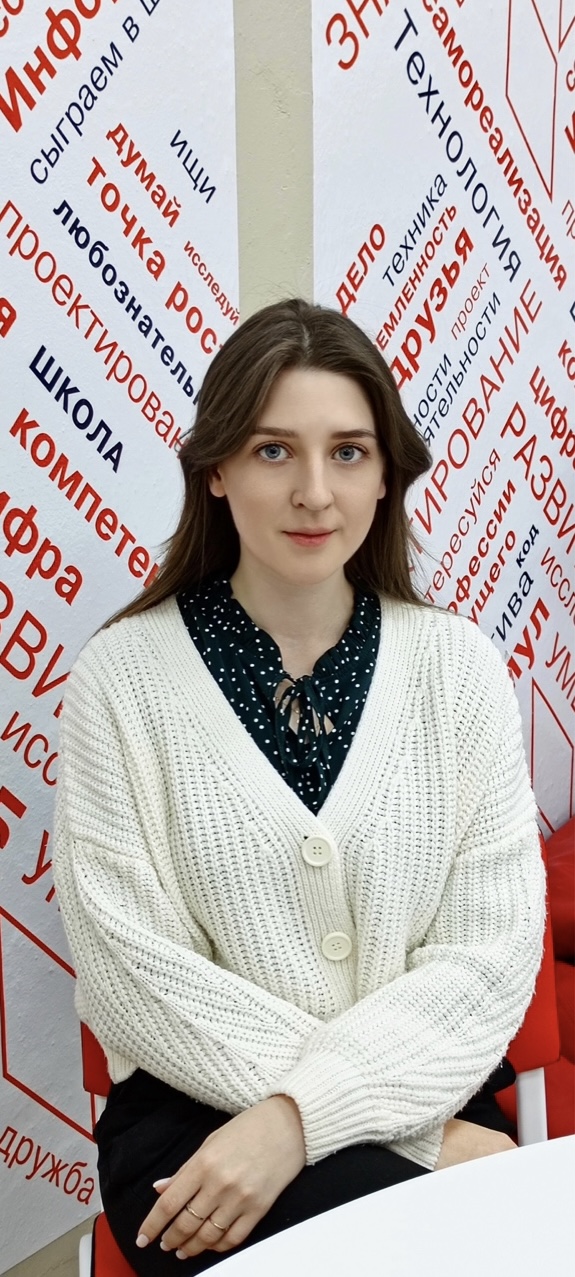 Давыдова Анна Владимировна.